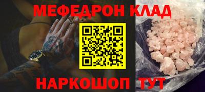 прущая мука Малгобек