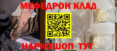 прущая мука Малгобек