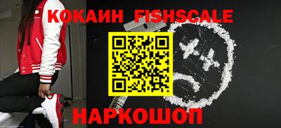эйфоретик Мариинск