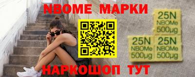 прущая мука Малгобек