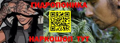 кокаин премиум Малоярославец