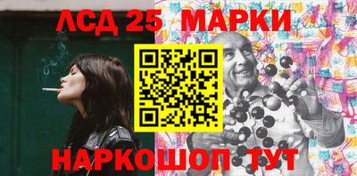 прущая мука Малгобек