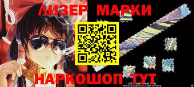 прущая мука Малгобек