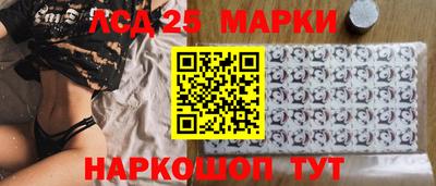 эйфоретик Мариинск