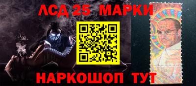 кокаин премиум Малоярославец