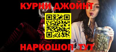 эйфоретик Мариинск
