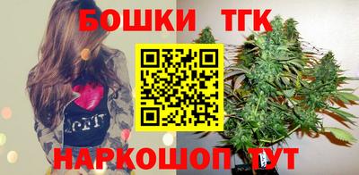 эйфоретик Мариинск