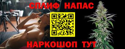 прущая мука Малгобек
