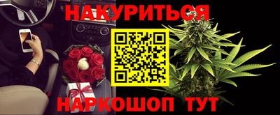 кокаин премиум Малоярославец