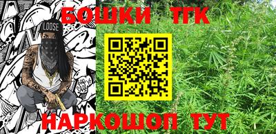 эйфоретик Мариинск