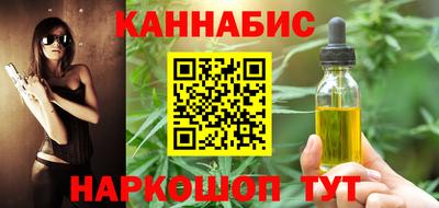 эйфоретик Мариинск