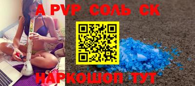 прущая мука Малгобек