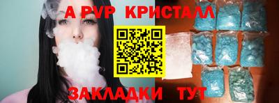 кокаин премиум Малоярославец