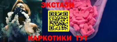 прущая мука Малгобек