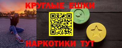 кокаин премиум Малоярославец