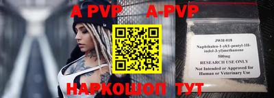 кокаин премиум Малоярославец