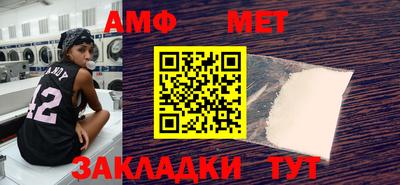 прущая мука Малгобек