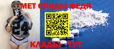 эйфоретик Мариинск