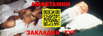 прущая мука Малгобек