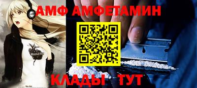 кокаин премиум Малоярославец