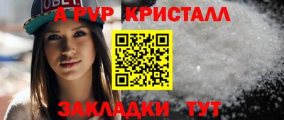 кокаин премиум Малоярославец