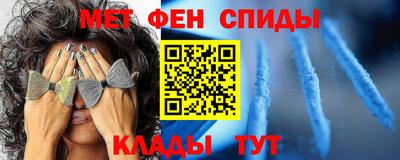 кокаин премиум Малоярославец