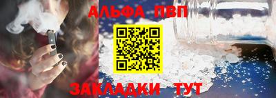 кокаин премиум Малоярославец