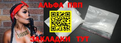 кокаин премиум Малоярославец