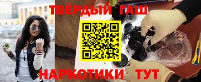 прущая мука Малгобек