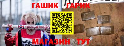 кокаин премиум Малоярославец