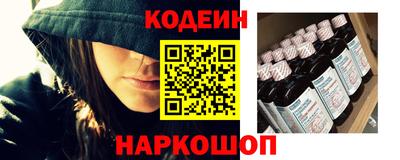 эйфоретик Мариинск