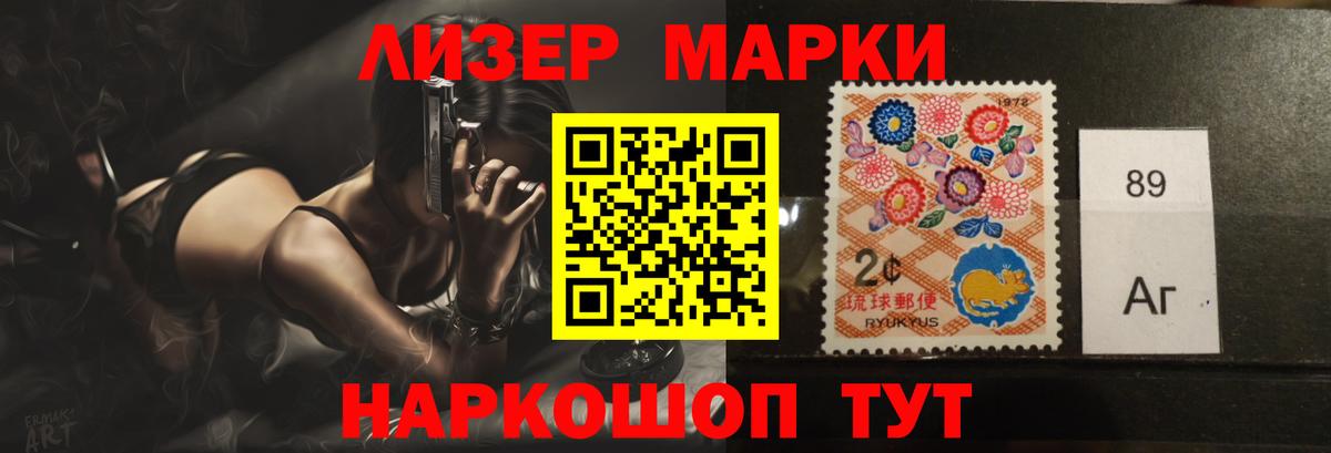 ЛСД экстази кислота  Вход с VPN  Тара  Лсд 25 экстази ecstasy 